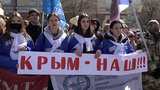 О событиях «Крымской весны» вспоминали по всей стране