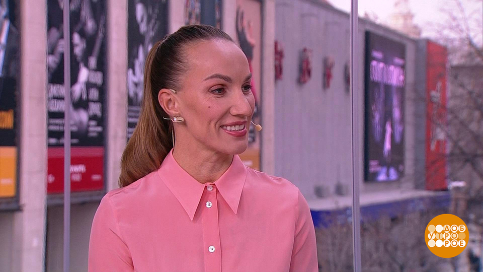 Светлана Кузнецова — о фильме «Триггер». Доброе утро. Фрагмент выпуска от 19.03.2025