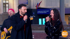 Евгений Окунев, Татьяна Начарова и группа «Все будет ОК». Доброе утро. Фрагмент