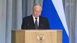 Владимир Путин на коллегии Генпрокуратуры поручил расследовать преступления ВСУ в Курской области
