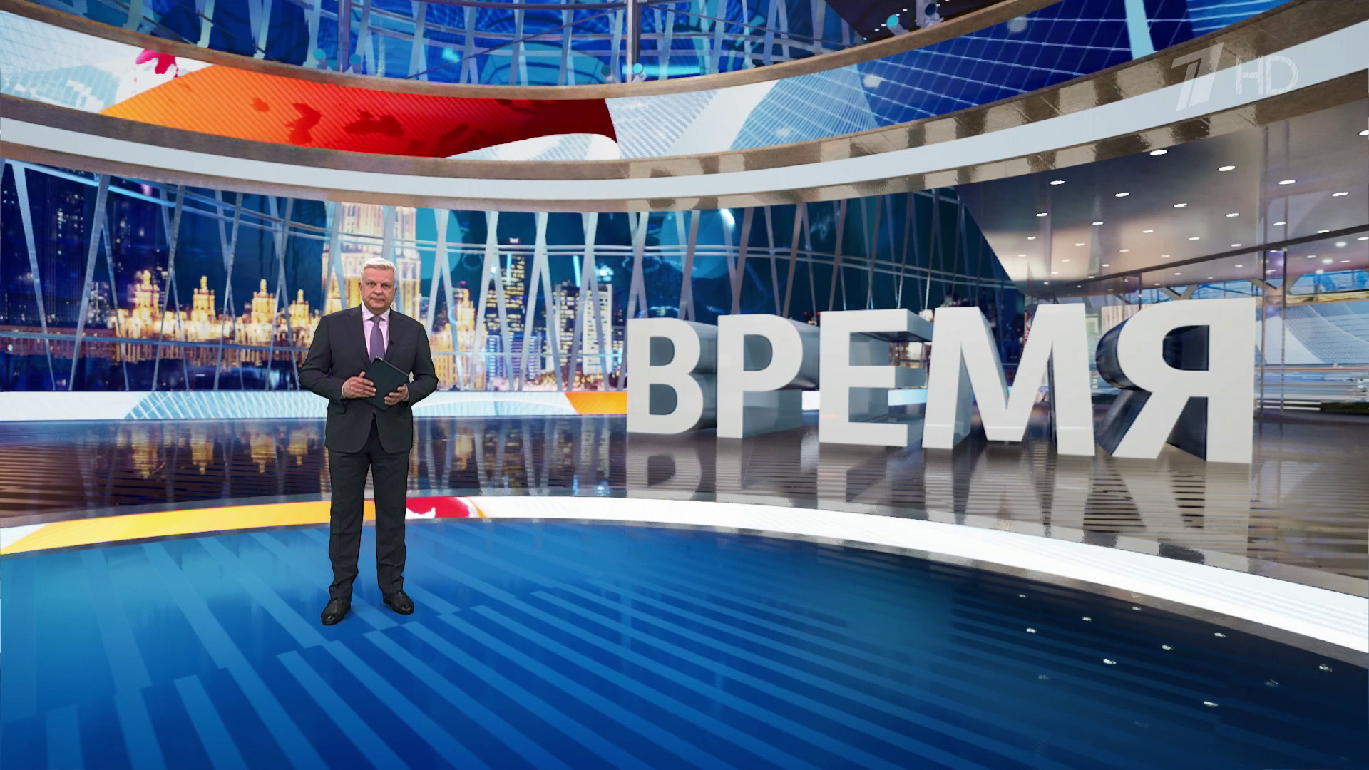 Выпуск программы «Время» в 21:00 20 марта 2025