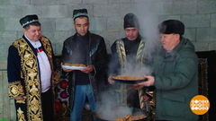 Навруз, праздник весны. Доброе утро. Фрагмент 