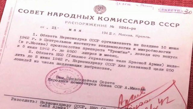 В выставочном зале «Манеж» открылась выставка о подвиге тружеников тыла в годы Великой Отечественной