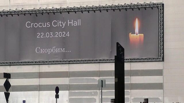 Сегодня, в годовщину теракта в подмосковном Красногорске, состоится открытие мемориала