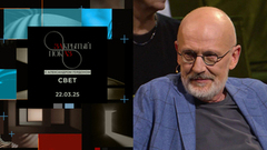 «Закрытый показ» с Александром Гордоном. Художественный фильм «Свет»