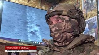 Российский боец в одиночку подорвал два блиндажа ВСУ севернее Работино: видео