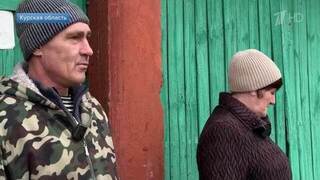 «Картошку под обстрелами копали» — жители Курской области о быте при атаках ВСУ