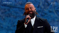 Burito — «Tombe la neige». Три аккорда. Фрагмент