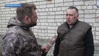 Расстрелы, грабежи, изрешеченные дома: жители Курской области о зверствах ВСУ