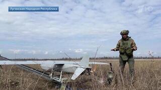 Самый большой БПЛА-разведчик «Мерлин» показан на видео из зоны спецоперации