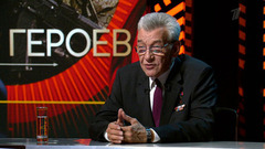 Владимир Легошин. Время героев. Анонс