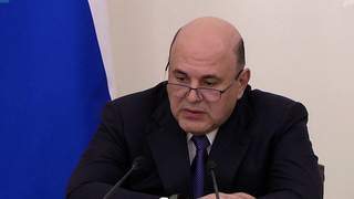 В России утвердили план реализации семейной и демографической политики