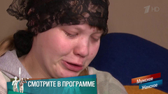 «Теперь ребенок в могиле». В Омске отчим убил двухлетнего пасынка. Мужское / Женское. Краткое содержание