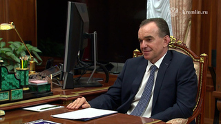 Кондратьев: бюджет Краснодарского края в 2024 году составил 566 млрд рублей