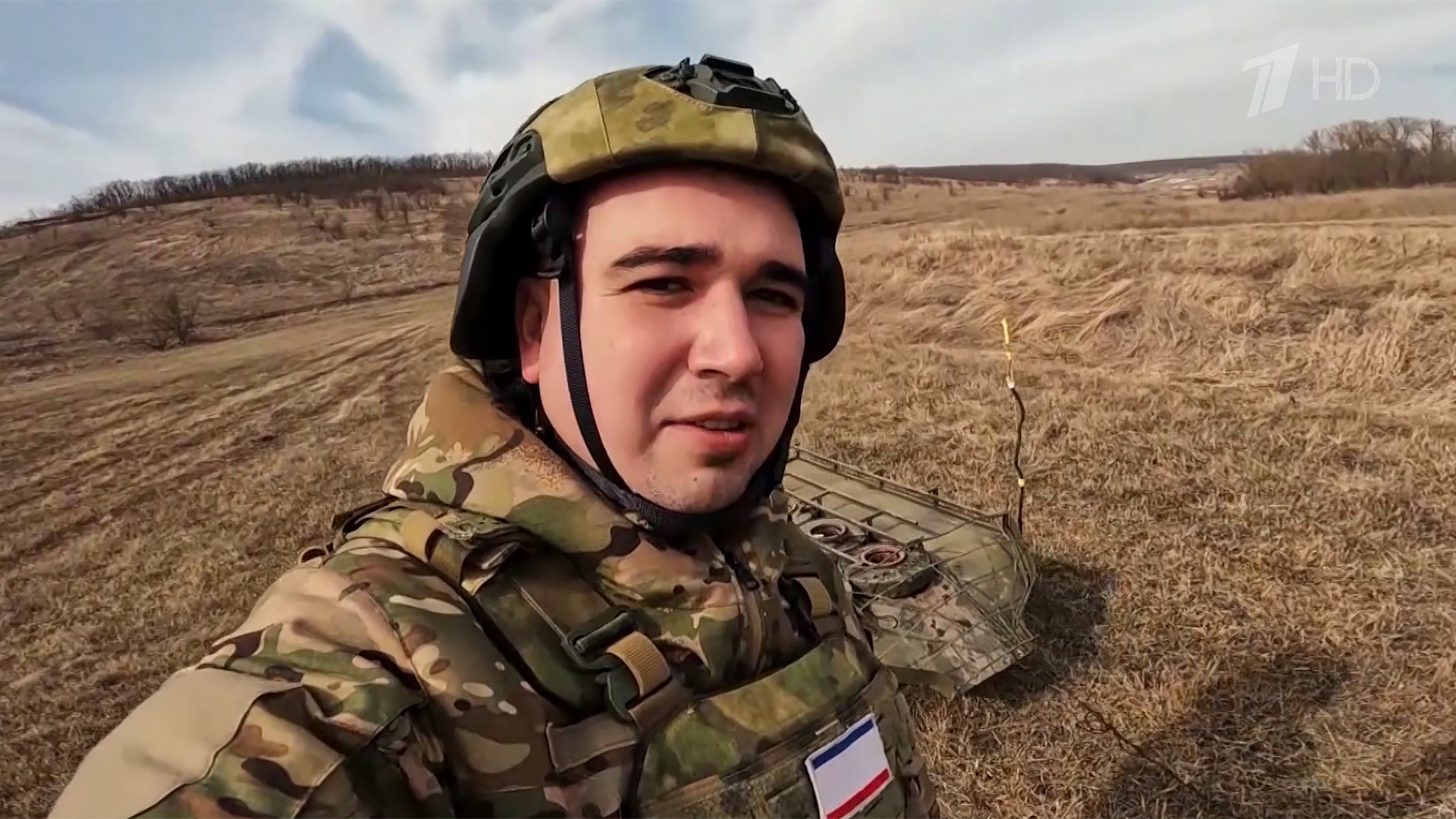 Выпуск программы «Время» в 21:00 24 марта 2025