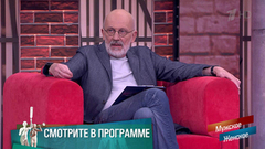«Человек в 32 года ведет себя как 13-летний пацан». Хулиганство привело к смерти и тюремному сроку. Мужское / Женское. Краткое содержание