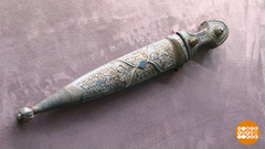 Кавказский кинжал: рожденный в огне. Доброе утро. Фрагмент 