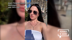 Видео недели. Украина: как «пробивают дно»... Человек и закон. Фрагмент 