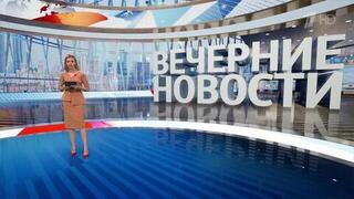 Выпуск новостей в 18:00 от 28.03.2025