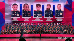 Юрий Кононов — «Русский танк ”Алеша”». Концерт ко Дню войск национальной гвардии. Фрагмент