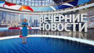 Выпуск новостей в 18:00 от 29.03.2025