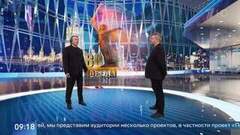 Эрнст анонсировал проекты Первого канала, созданные с помощью нейросетей