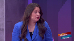 «Как отец ты ноль!» Мужское / Женское. «Мама хорошо, а папа лучше». Краткое содержание 