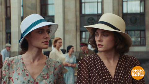 «Любовь Советского Союза»: от любви до ревности… Доброе утро. Фрагмент 