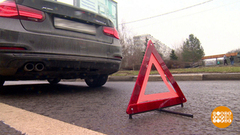 ОСАГО: про бонус-малус и не только. Доброе утро. Фрагмент 