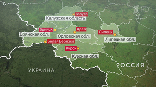 Ночью отражена массированная атака украинских дронов на российские регионы