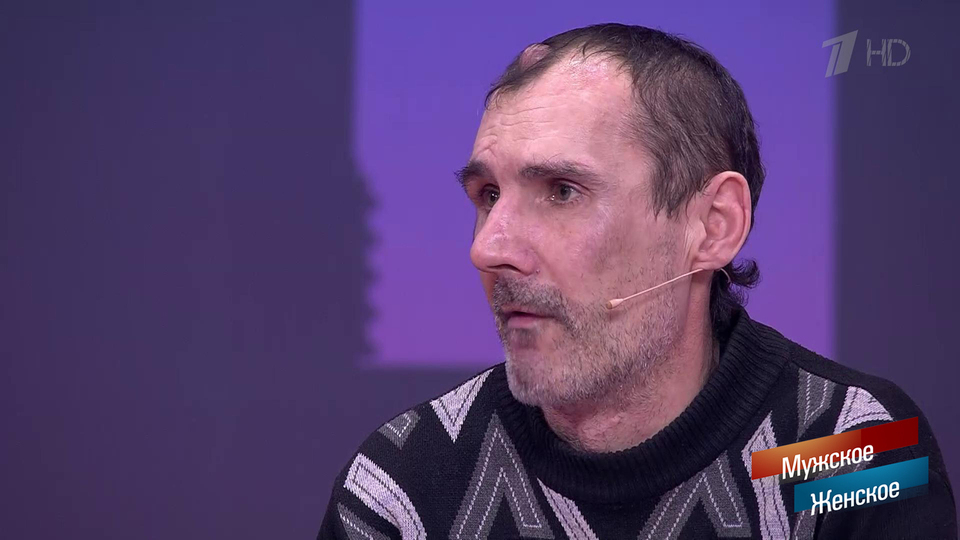 «Пьем один раз в месяц, а остальное время похмеляемся», — герой заявил, что у него нет проблем с алкоголем. Мужское / Женское. Фрагмент выпуска от 04.04.2025