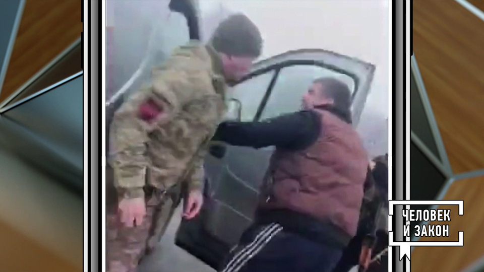 Видео недели. Незалежная и стихийные бедствия. Человек и закон. Фрагмент выпуска от 04.04.2025