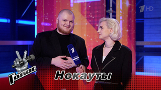 «Я буду рвать прямой эфир!» Ёнатан Тащан. Интервью после Нокаутов. Новый сезон