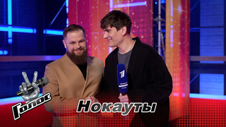 «Я летаю и кайфую!» Валерий Рагулин. Интервью после Нокаутов. Новый сезон