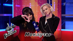 «Полина Гагарина меня спасла!» Наталья Сергиенко. Интервью после Нокаутов. Новый сезон