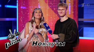 «Валюшка, я за тебя болею!» Ольга Козлова. Интервью после Нокаутов. Новый сезон