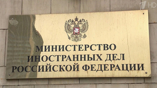 Москва высылает трех молдавских дипломатов