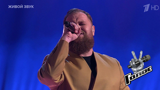 Валерий Рагулин. «Спасибо»