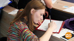 Тотальный диктант: проверим себя! Доброе утро. Суббота. Фрагмент