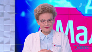 Совет Елены Малышевой. Депрессия: медицинский взгляд на бытовую проблему. Здоровье