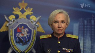 Следственный комитет выявил новые факты преступлений ВСУ на территории Курской области