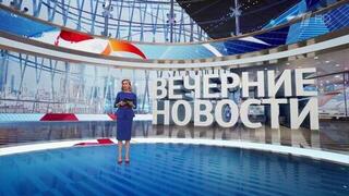 Выпуск новостей в 18:00 от 07.04.2025