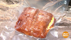 Су-вид по-домашнему: а получится? Доброе утро. Фрагмент 