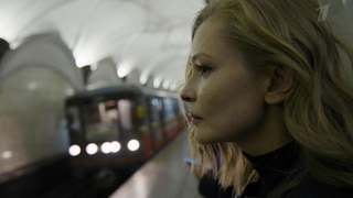«Я так и знал, что это будете именно вы». Вызов. Анонс