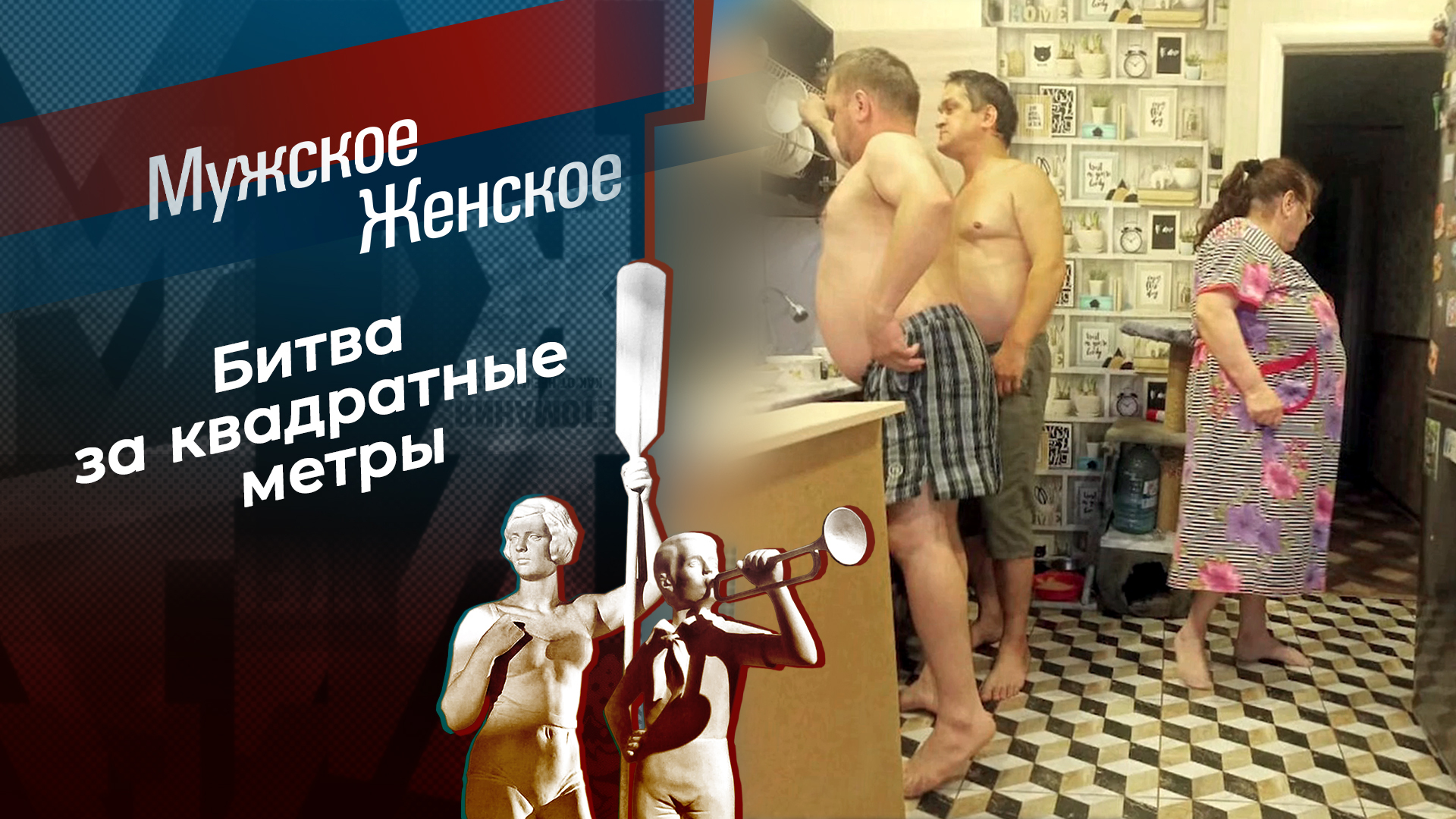 бабко мария голая 