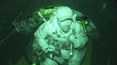 Суджа. Железный поток. Анонс