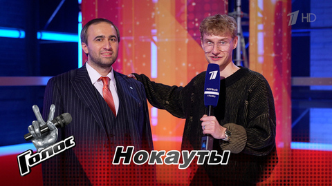 «Антон Беляев – очень тонкий музыкант»! Дзамболат Дулаев. Интервью после Нокаутов. Голос. Новый сезон