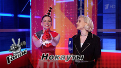 «Как бы хотелось с Хиблой поработать!» Ксения Чагунава. Интервью после Нокаутов. Голос. Новый сезон