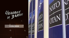 Подводные войны; коммунальный беспредел; арест сектанта. Человек и закон