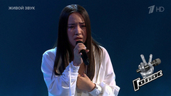 Рената Таирова. «Вьюга»